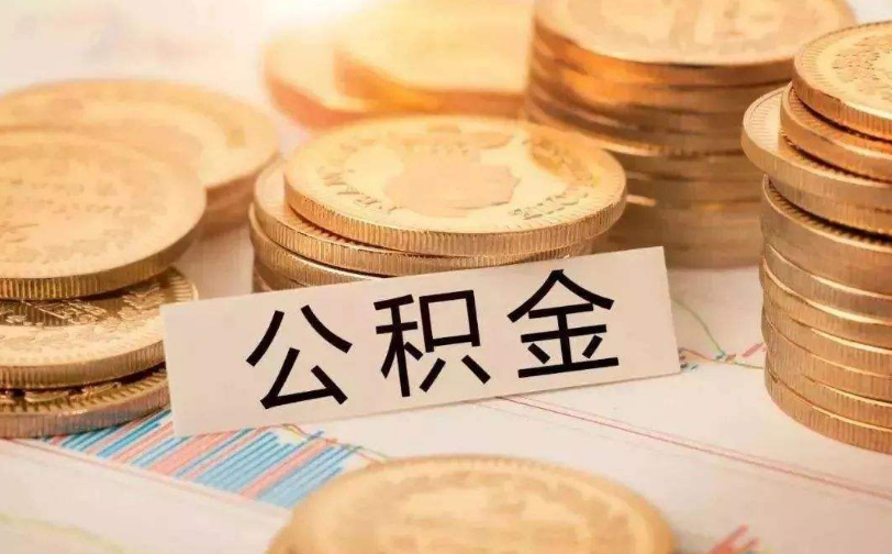 厦门同安区私人资金管理与资金流动性优化